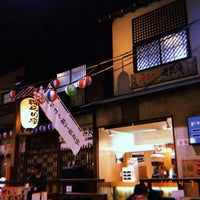 Photo taken at 湯快爽快 湯けむり横丁 みはま店 by たろ . on 4/7/2019