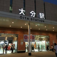 Photo taken at Ōita Station by iYOPS! on 10/25/2016