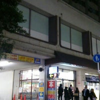 ダイエー 横浜西口店 Now Closed 西区 横浜市 神奈川県