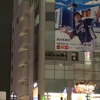 Photo taken at 所沢駅西口 指定喫煙所 by usadon 1. on 9/24/2019