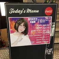Photo taken at Club SHIBUYA NOSTYLE by しん on 2/11/2020