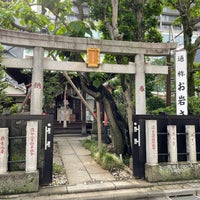 Photo taken at 於岩稲荷 田宮神社 by naki_usa on 5/15/2022