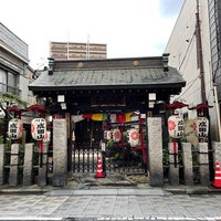 Photo taken at Isshin-ji Temple by naki_usa on 6/3/2022