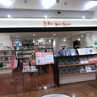 Photo taken at Parco Book Center by naki_usa on 7/12/2018