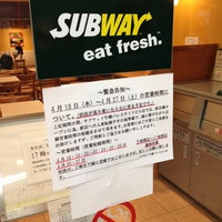 Photo taken at SUBWAY 竹橋パレスサイドビル店 by J on 4/18/2013