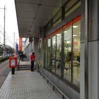 加古川郵便局 Post Office 加古川郵便局 Post Office
