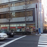 Photo taken at FUKUYA 日本橋堀留店 by J on 1/31/2013