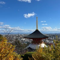 Photo taken at Nakayama Temple by J on 11/25/2023