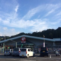 コメリ長野小川店 夏和2443 コメリ長野小川店 夏和2443