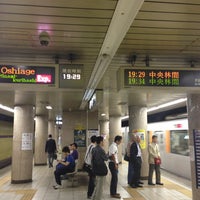 Photo taken at 青山一丁目駅 3-4番線ホーム by J on 6/1/2013