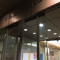 江戸川区立 中央図書館 江戸川区 東京都
