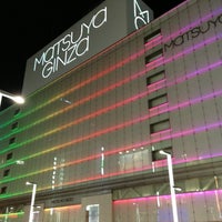 松屋銀座 Matsuya Ginza 銀座 東京 東京都 松屋銀座 Matsuya Ginza 銀座 東京 東京都