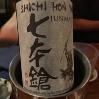 Photo taken at Yama Sushi by Hin T. on 8/31/2019