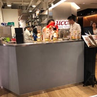 Photos At Ucc Coffee Shop Cafe In 铜锣湾 Photos At Ucc Coffee Shop Cafe In 铜锣湾