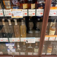 やまや 池袋東店 Loja De Bebidas やまや 池袋東店 Loja De Bebidas