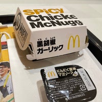 Photo taken at McDonald&#39;s by 伊達崎 on 1/21/2022
