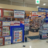 アニメイト 秋田店 秋田市 6人の訪問者 から 2個のtips 件 アニメイト 秋田店 秋田市 6人の訪問者 から 2個のtips 件