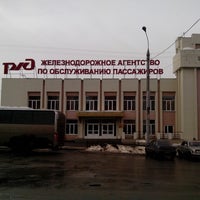 Photo taken at Кассы Ржд by Mihail S. on 3/17/2013