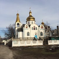 Photo taken at Зупинка «вулиця Привокзальна» by Nadiia Z. on 2/3/2016