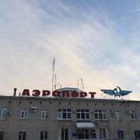 Photo taken at Zmeevo Airport by Valeriya on 11/29/2016