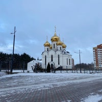 Photo taken at Бобачевская Роща by Valeriya on 2/7/2020
