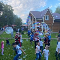 Photo taken at Мёдуша by Valeriya on 8/16/2020