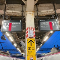Photo taken at Ōmagari Station by なりあび on 5/5/2024