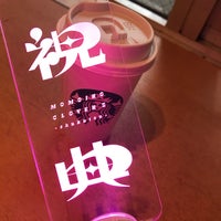 Photo taken at Starbucks by 馬頭星雲(TDF) on 5/12/2022