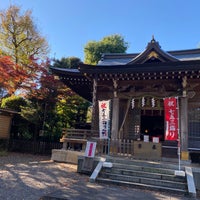 Photo taken at 青渭神社 by sorakunaoaka on 11/10/2021