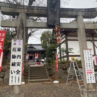 Photo taken at 青渭神社 by sorakunaoaka on 1/2/2024