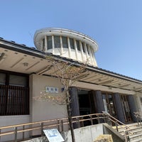 Photo taken at Arita Station by sorakunaoaka on 4/13/2023