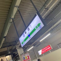 Photo taken at Kōfu Station by sorakunaoaka on 4/20/2024