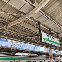 Photo taken at JR Platforms 1-2 by sorakunaoaka on 10/7/2023