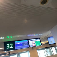 Photo taken at Gate 32 by sorakunaoaka on 1/11/2024