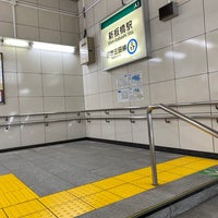 Photo taken at Shin-itabashi Station (I17) by sorakunaoaka on 9/24/2021
