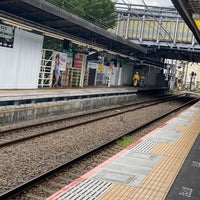 Photo taken at Inadazutsumi Station by sorakunaoaka on 7/21/2023