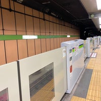Photo taken at Shinjuku Line Morishita Station (S11) by sorakunaoaka on 7/6/2020