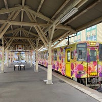 Photo taken at Nagai Station by sorakunaoaka on 11/13/2023