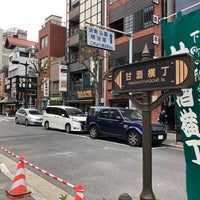 Photo taken at Amazakeyokocho Intersection by Kyosuke on 4/14/2019