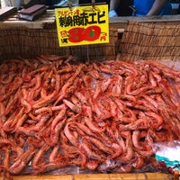 ほとめき市場 一太郎 115 Visitors ほとめき市場 一太郎 115 Visitors