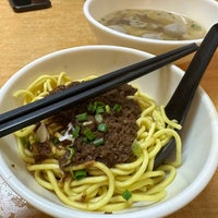 Photo taken at Shin Kee Beef Noodles by Steven C. on 2/11/2023