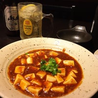徳樹庵 飯能店 Restaurante Japones 徳樹庵 飯能店 Restaurante Japones