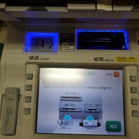 Photos At 全特六本木ビル内郵便局 六本木1 7 27