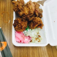 ほっかま弁当 宮崎市 宮崎県