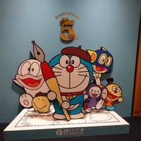 高岡市 藤子 F 不二雄 ふるさとギャラリー 中川1 1 30 高岡市 藤子 F 不二雄 ふるさとギャラリー 中川1 1 30