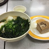 こむぎ屋 Now Closed Udon Restaurant