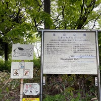 Photo taken at Higashiyama Park by Chii Y. on 4/18/2021