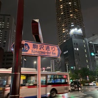 Photo taken at Komazawa-dori Street by Chii Y. on 5/18/2021
