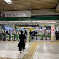 Photo taken at JR渋谷駅 中央改札 by Chii Y. on 12/30/2020