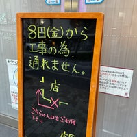 Photo taken at ナチュラルローソン＆food kurkku 神宮外苑西店 by Chii Y. on 1/11/2021